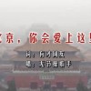 双色球蓝球字谜左岸春风汇总